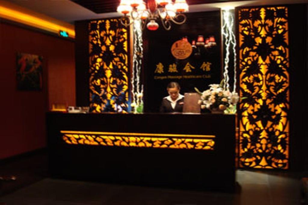 שנגחאי New East Asia Hotel מראה חיצוני תמונה