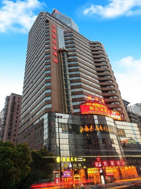 שנגחאי New East Asia Hotel מראה חיצוני תמונה